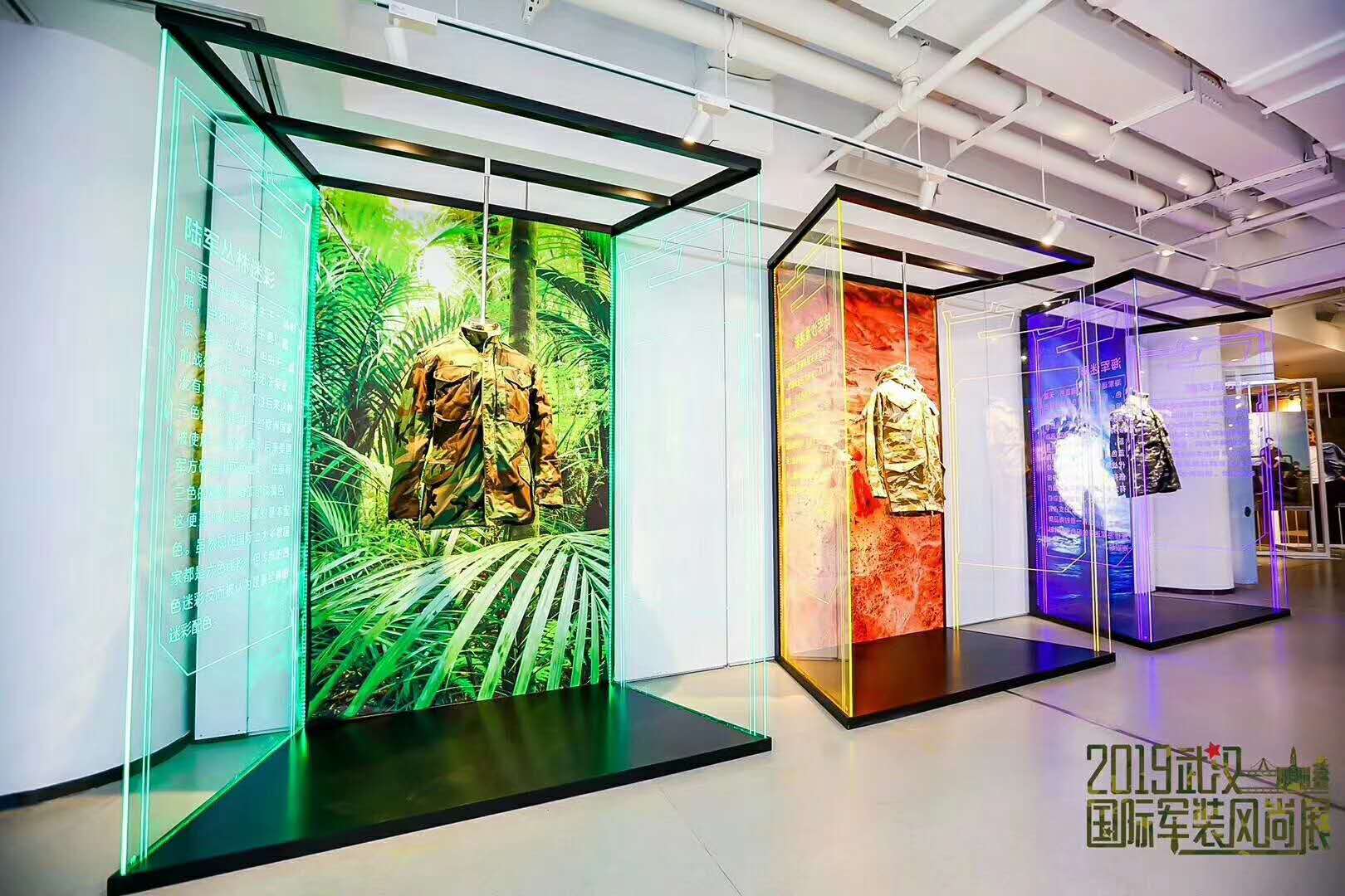武汉军装展