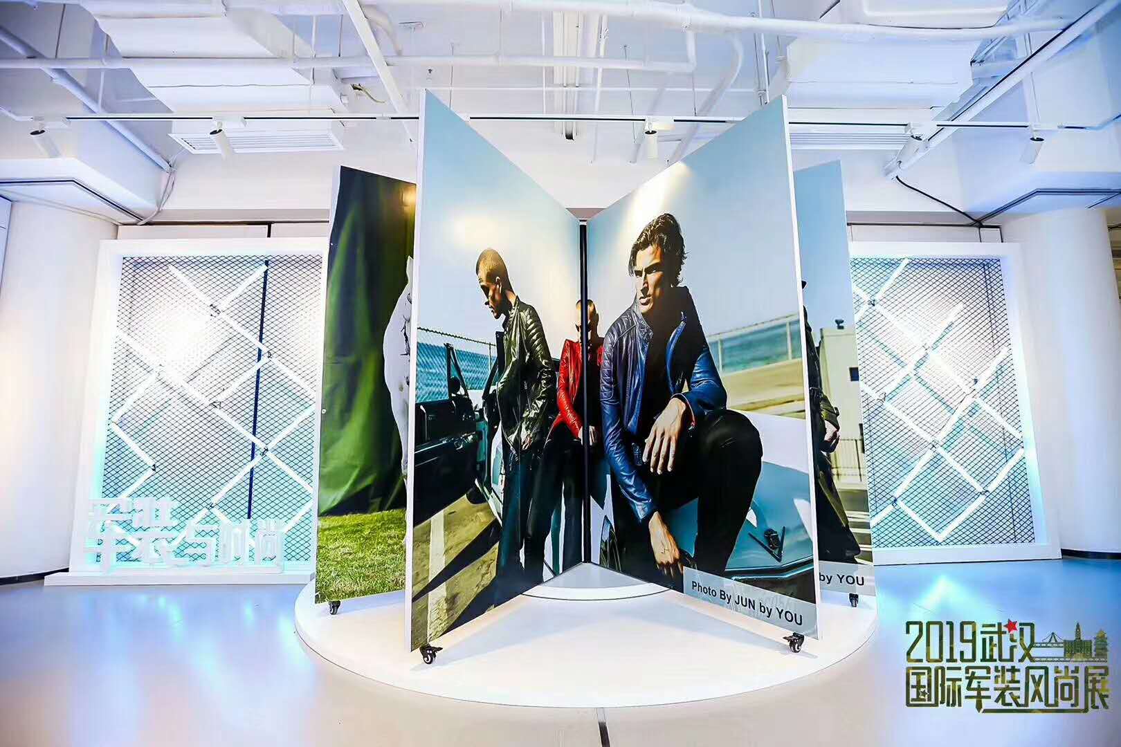 武汉军装展