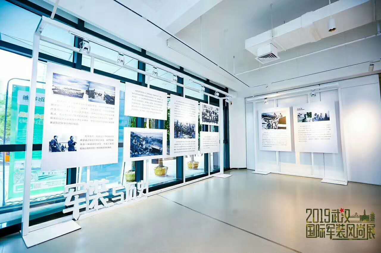 武汉军装展