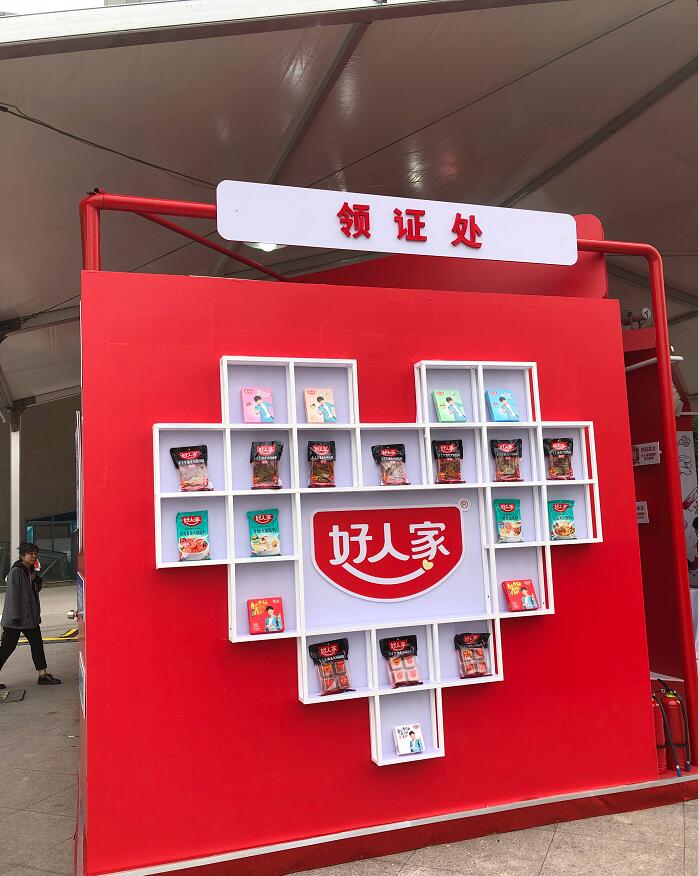 邓伦陪你吃火锅！火锅学院快闪店上海站开锅啦