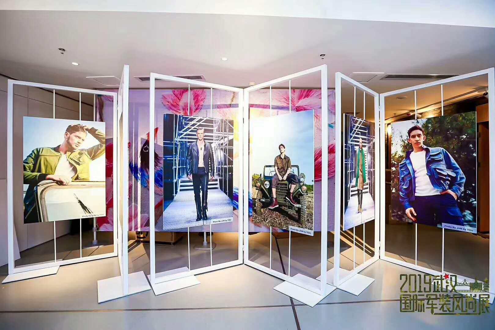 武汉军装展