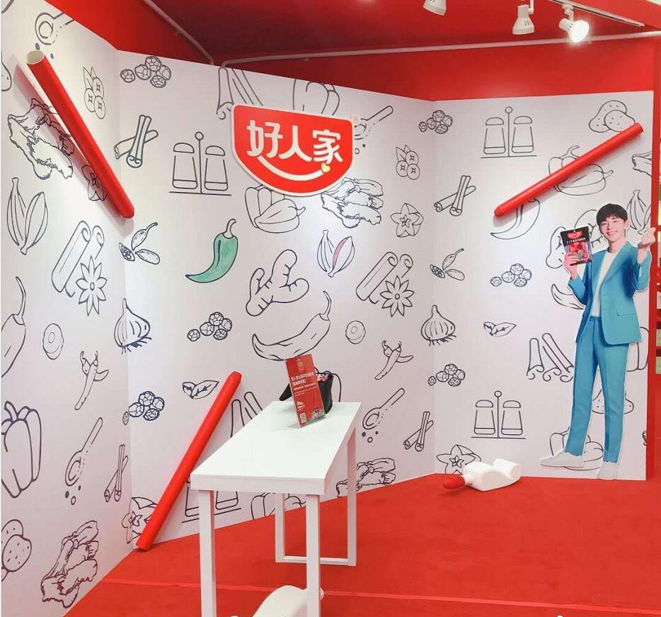 邓伦陪你吃火锅！火锅学院快闪店上海站开锅啦