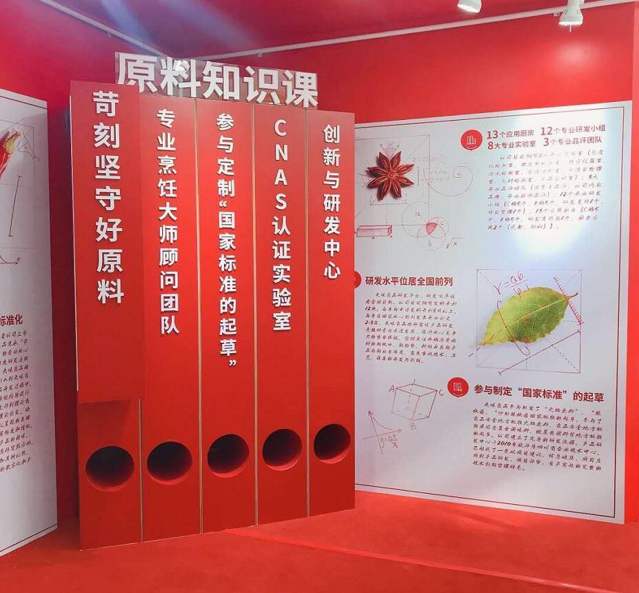 邓伦陪你吃火锅！火锅学院快闪店上海站开锅啦