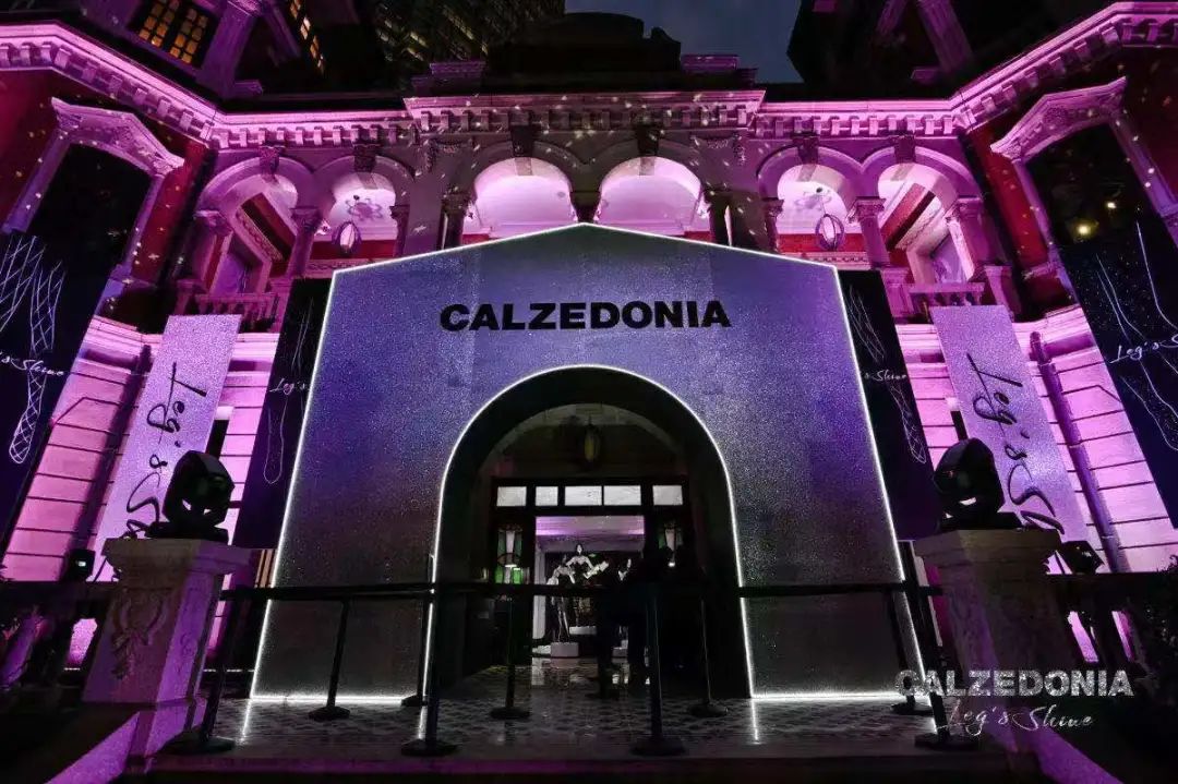 CALZEDONIA 2020秋冬系列主题活动