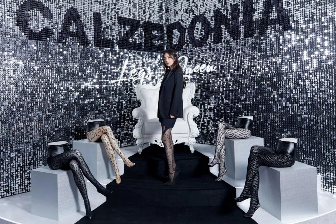 CALZEDONIA 2020秋冬系列主题活动