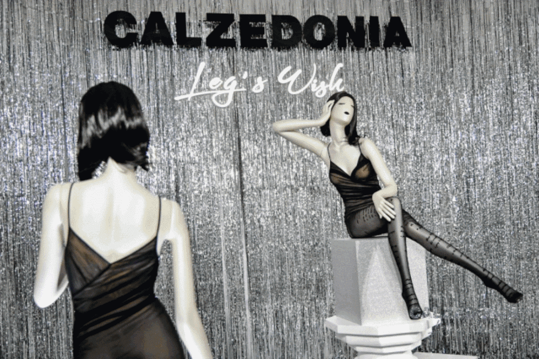 CALZEDONIA 2020秋冬系列主题活动