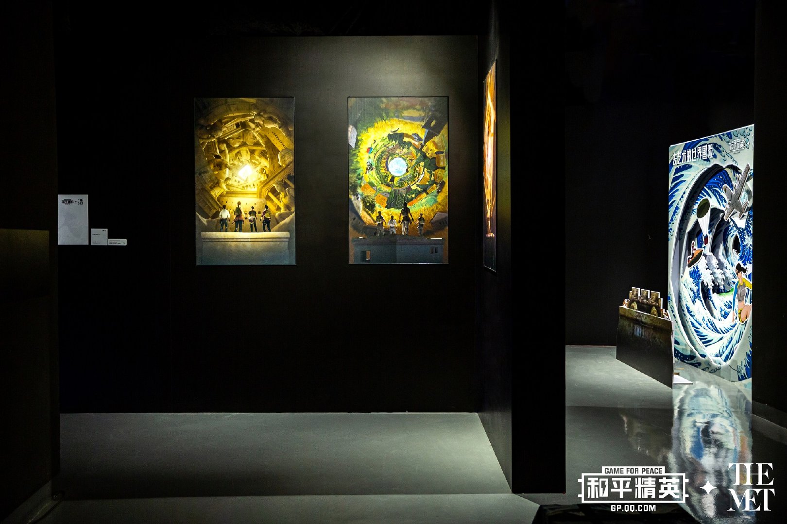 腾讯和平精英X美国大都会艺术博物馆摩登冒险展