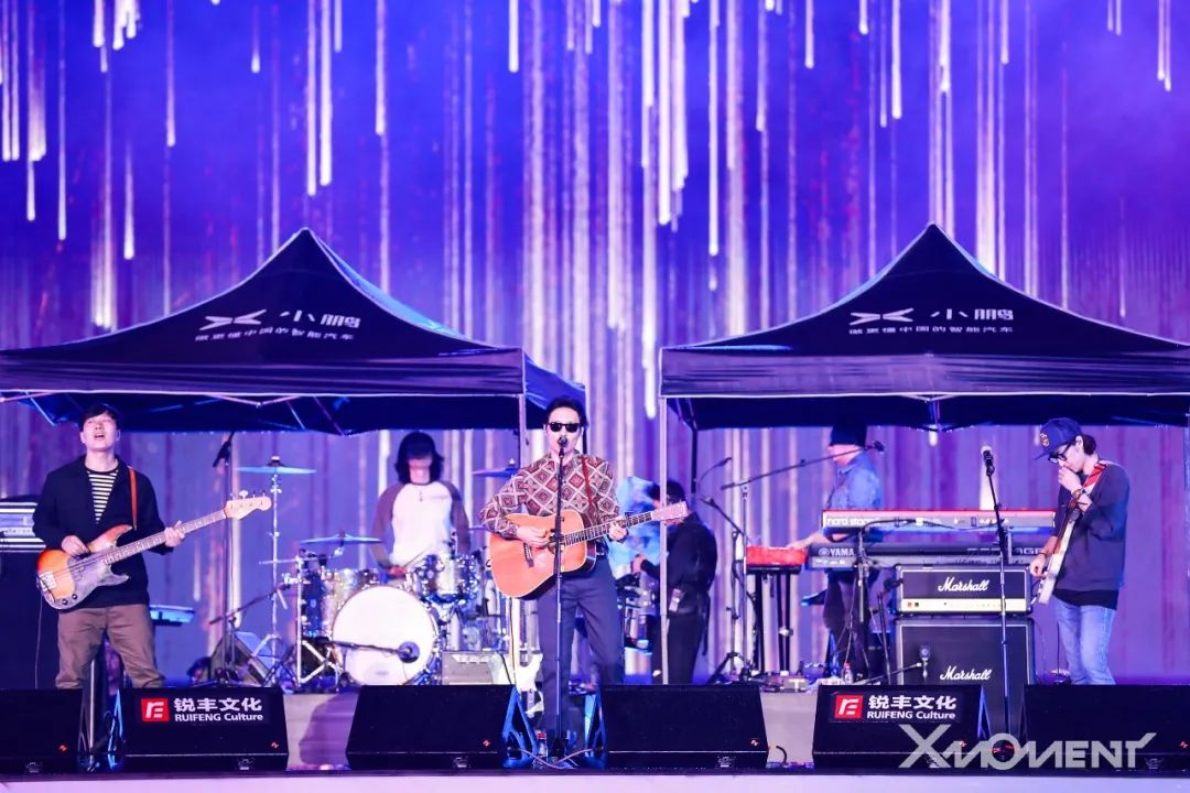 小鹏汽车X-Moment 2020鹏友之夜