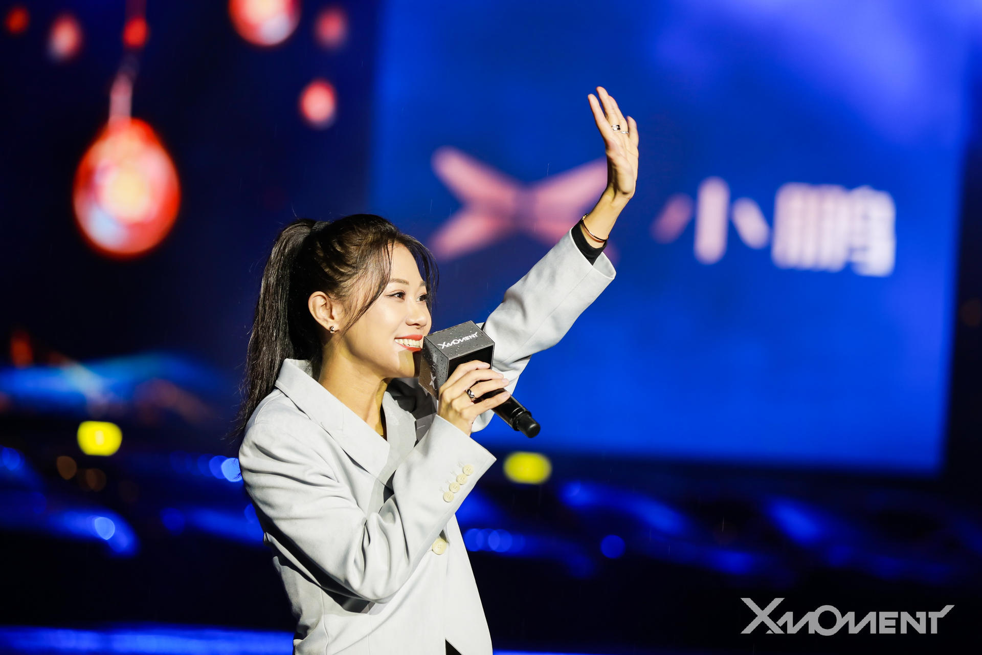 小鹏汽车X-Moment 2020鹏友之夜