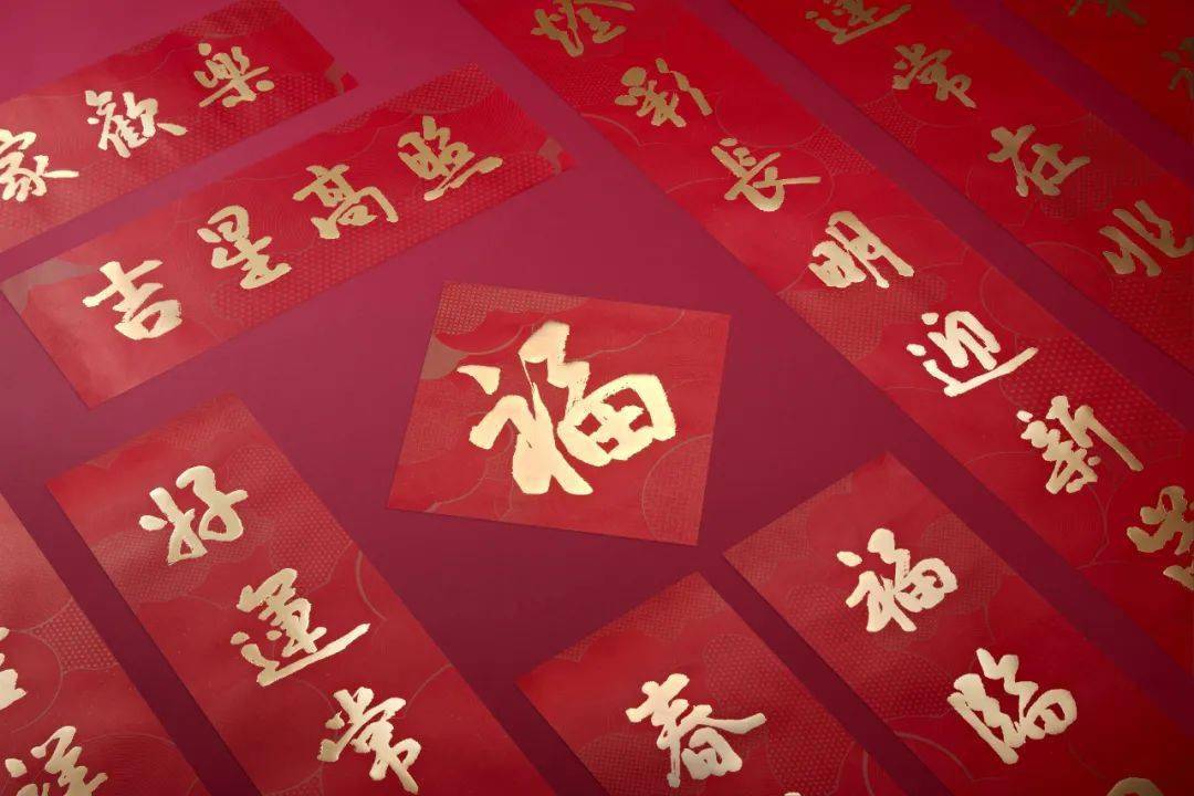 腾讯2021新年礼盒曝光