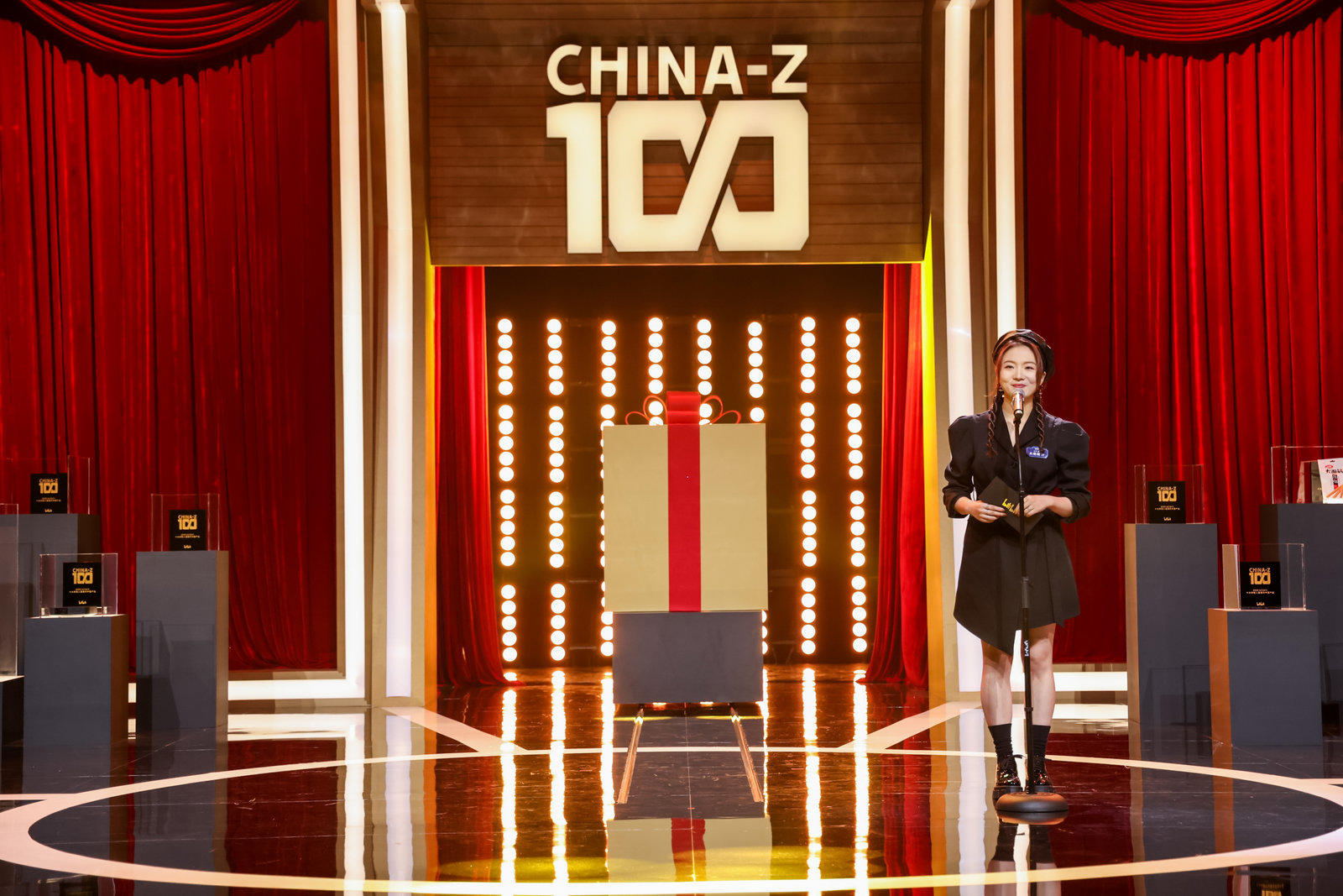 b站首届“China-Z 100”百大产品榜