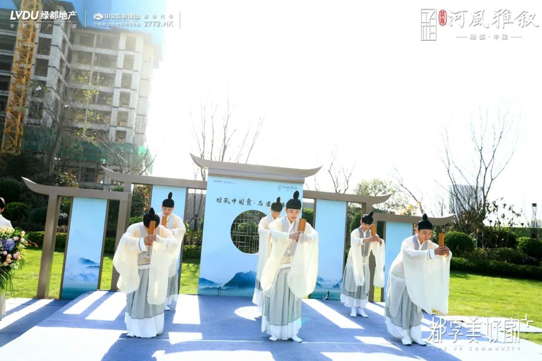 绿都中梁·河风雅叙暨中央景观花园盛放