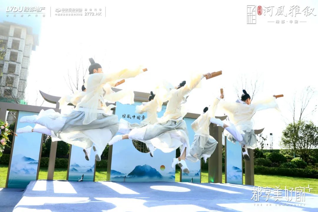 绿都中梁·河风雅叙暨中央景观花园盛放