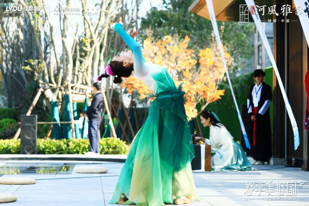 绿都中梁·河风雅叙暨中央景观花园盛放