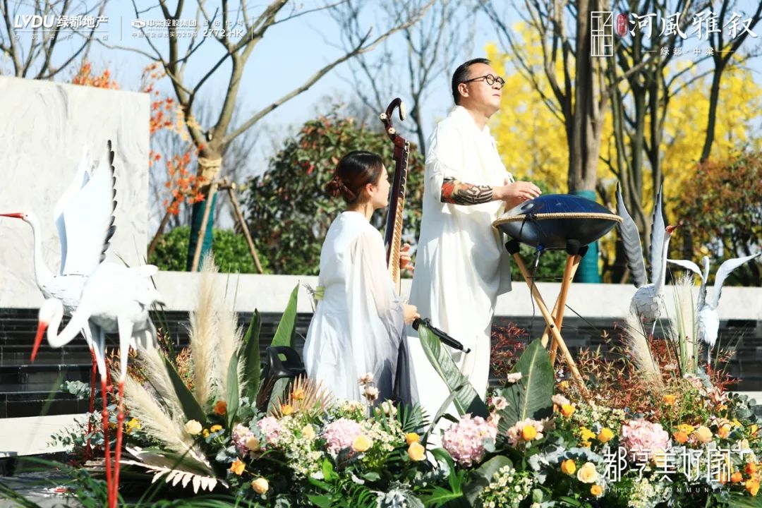 绿都中梁·河风雅叙暨中央景观花园盛放