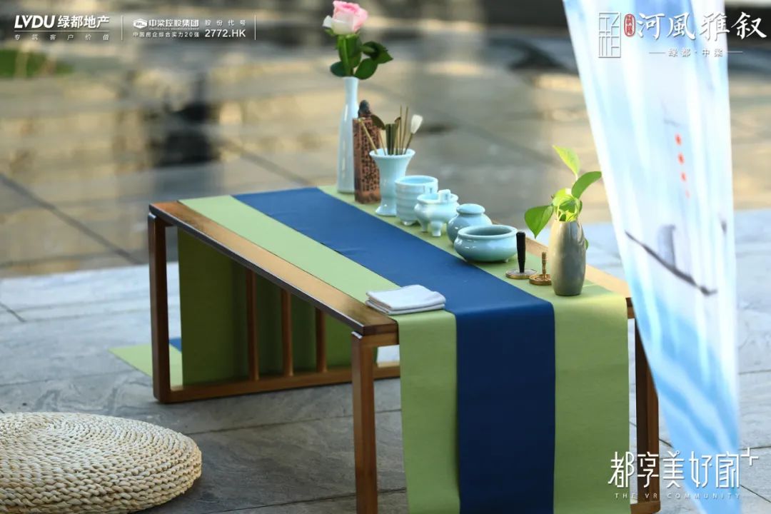 绿都中梁·河风雅叙暨中央景观花园盛放