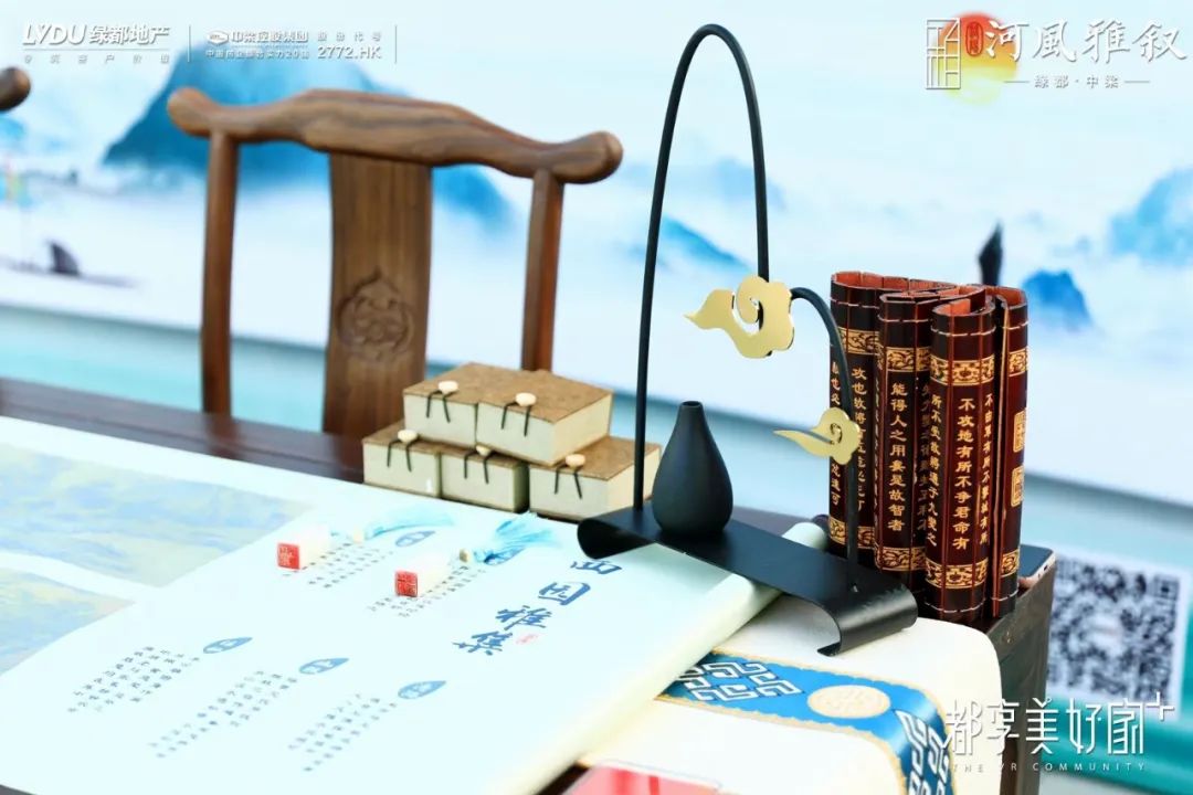 绿都中梁·河风雅叙暨中央景观花园盛放