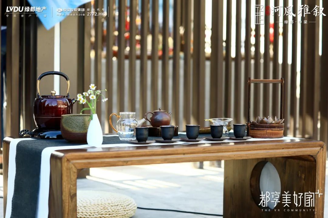 绿都中梁·河风雅叙暨中央景观花园盛放