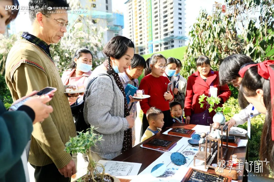绿都中梁·河风雅叙暨中央景观花园盛放