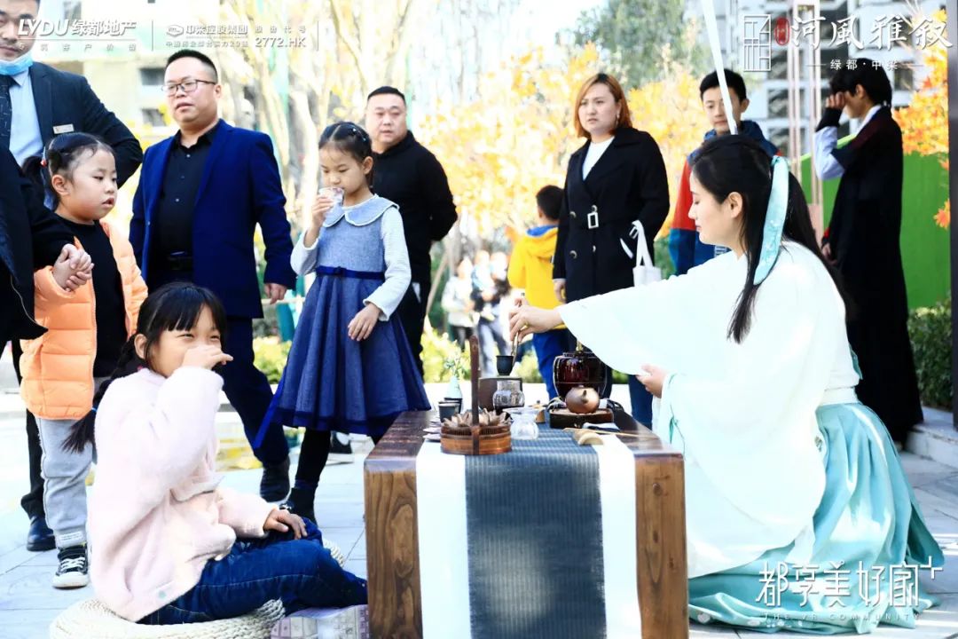 绿都中梁·河风雅叙暨中央景观花园盛放