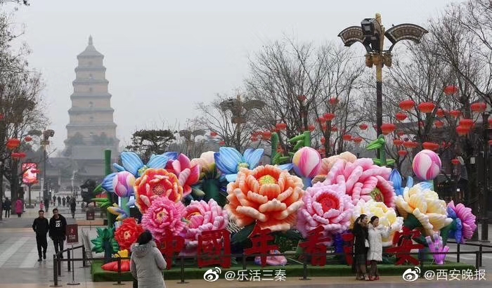 中国年看西安——花朵美陈装饰