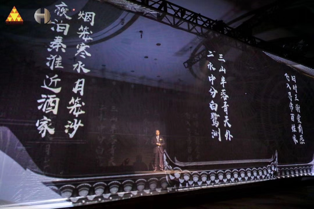 全息投影最新创意视觉开场表演|央企领先品牌领导者|全息开场
