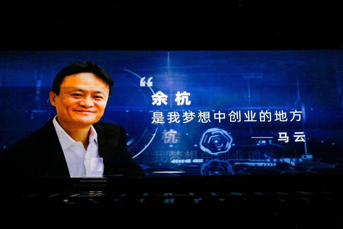 全息投影最新创意视觉开场表演|央企领先品牌领导者|全息开场