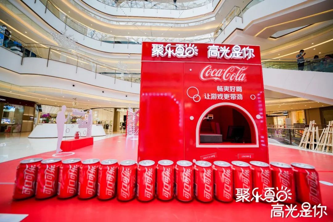 可口可乐·建业凯旋广场主题路演活动