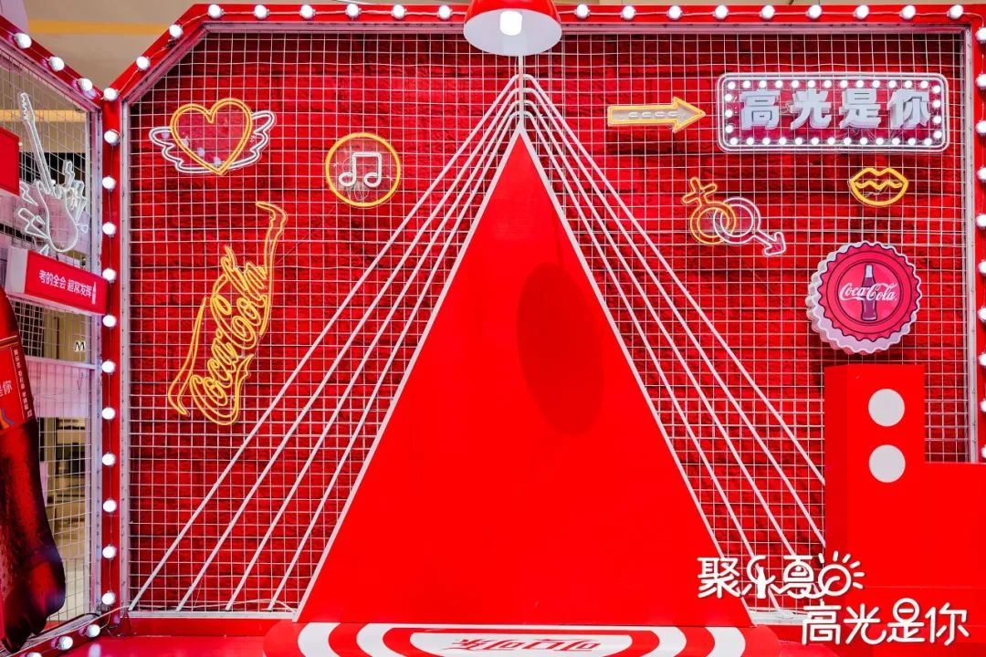 可口可乐·建业凯旋广场主题路演活动