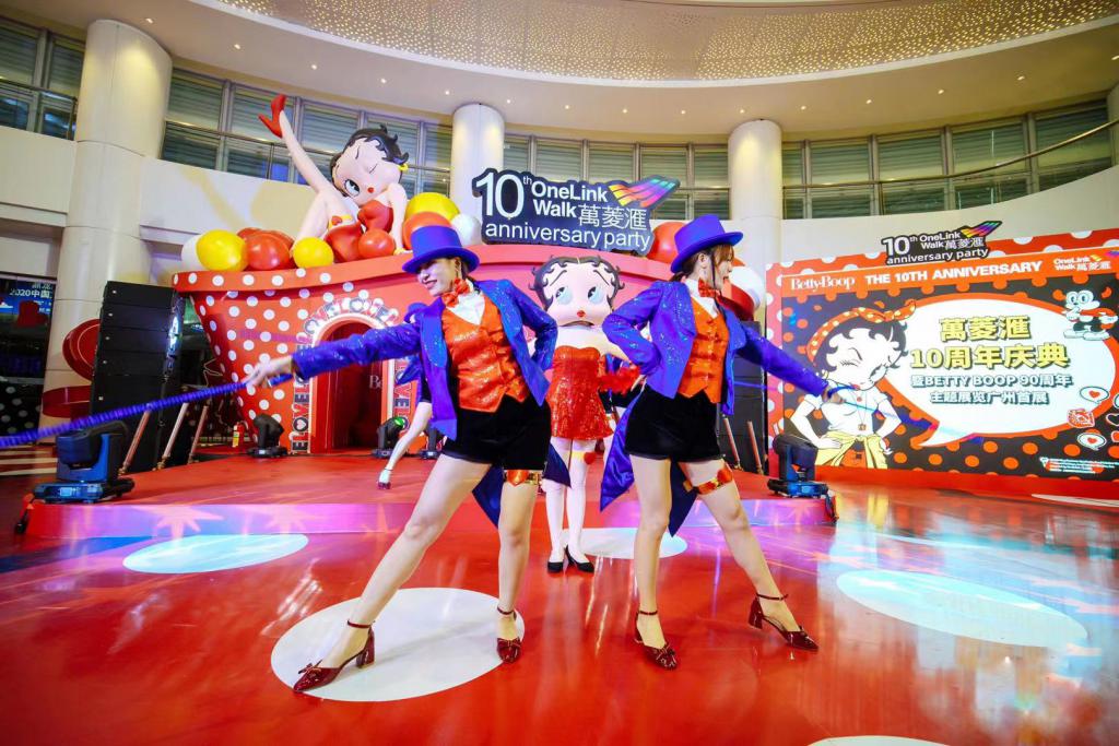 万菱汇 x BettyBoop 10周年主题展