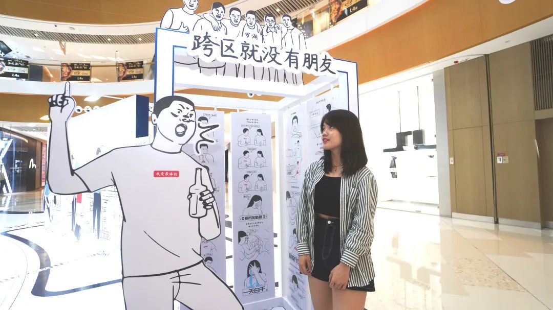 陈维榕SHENZHEN LIFE文化主题展