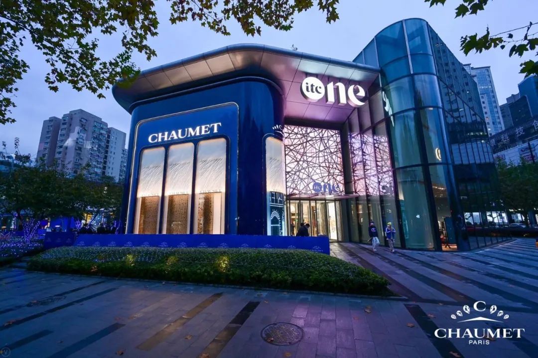 CHAUMET 上海ONE ITC 圣诞亮灯之夜
