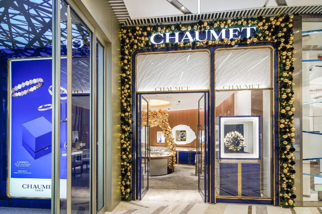 CHAUMET 上海ONE ITC 圣诞亮灯之夜