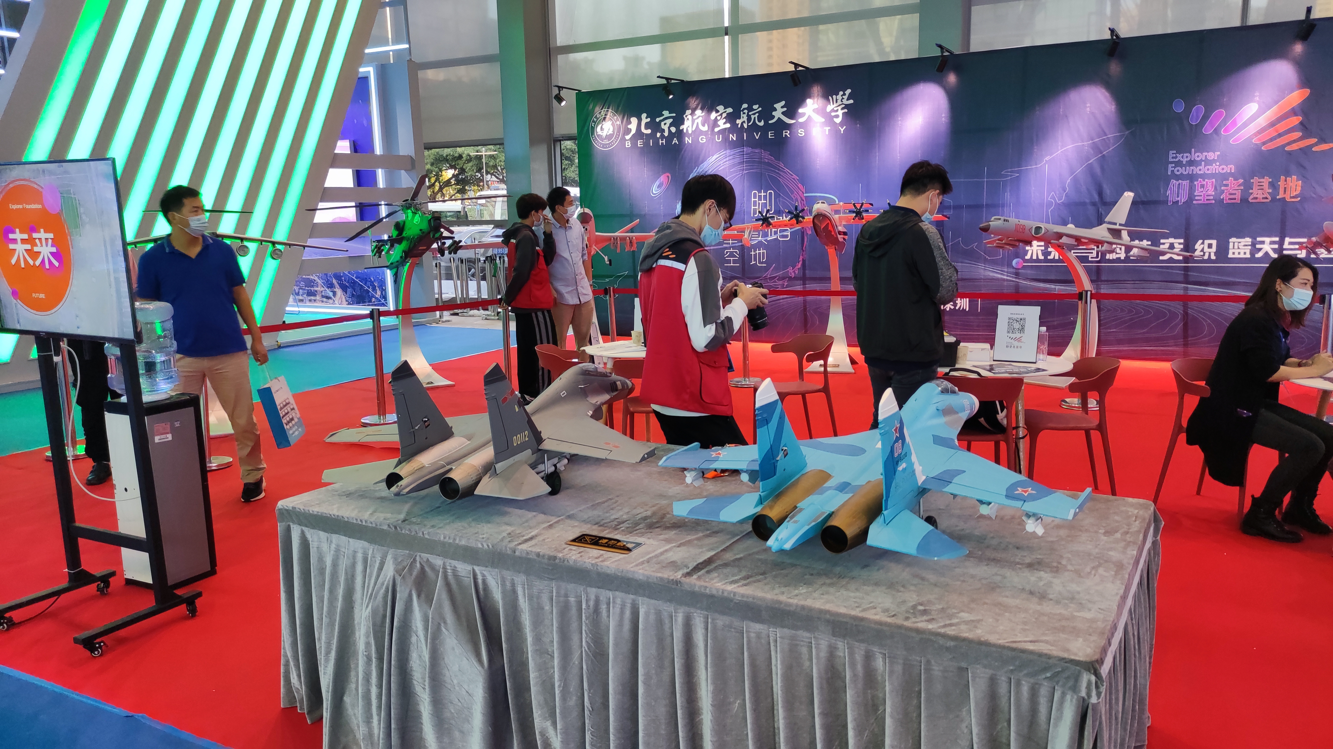第二十二届“高交会”--城市地区展台一览