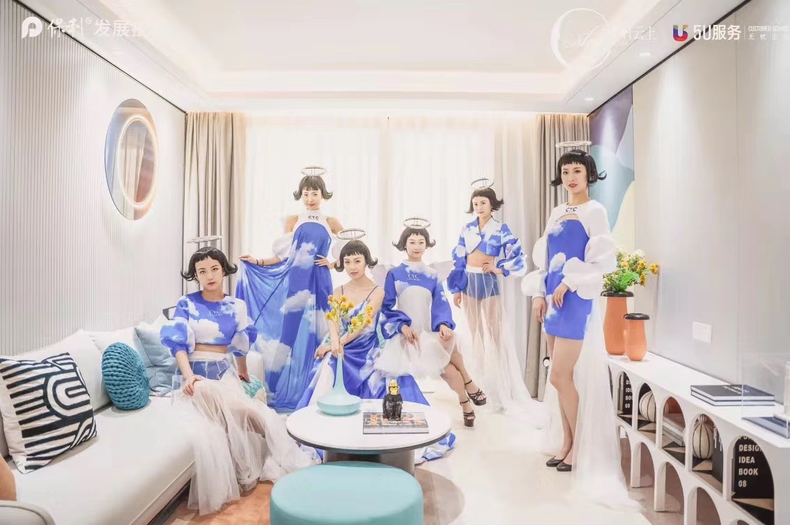 亚上文化-亚上礼服&天空之城主题礼服租赁