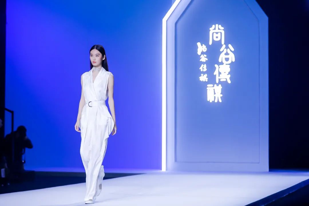 尚谷传祺2021春夏系列主题大秀“赋”