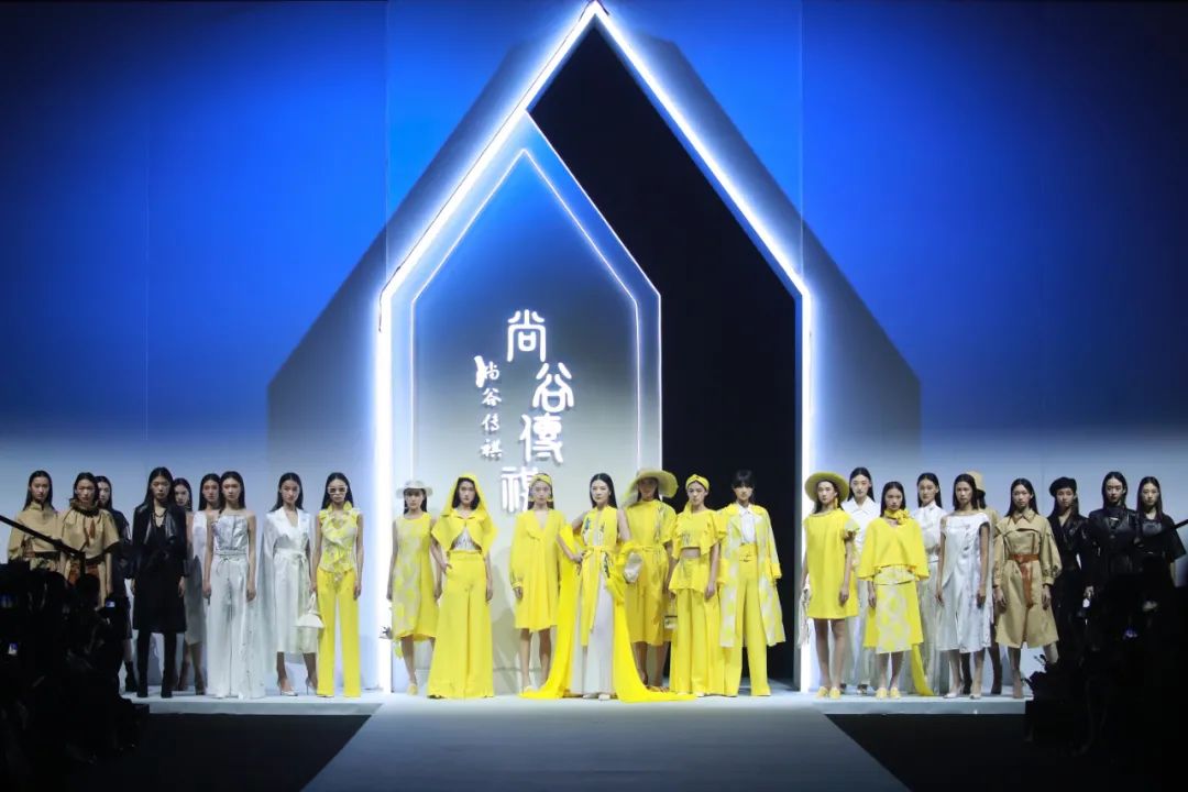 尚谷传祺2021春夏系列主题大秀“赋”