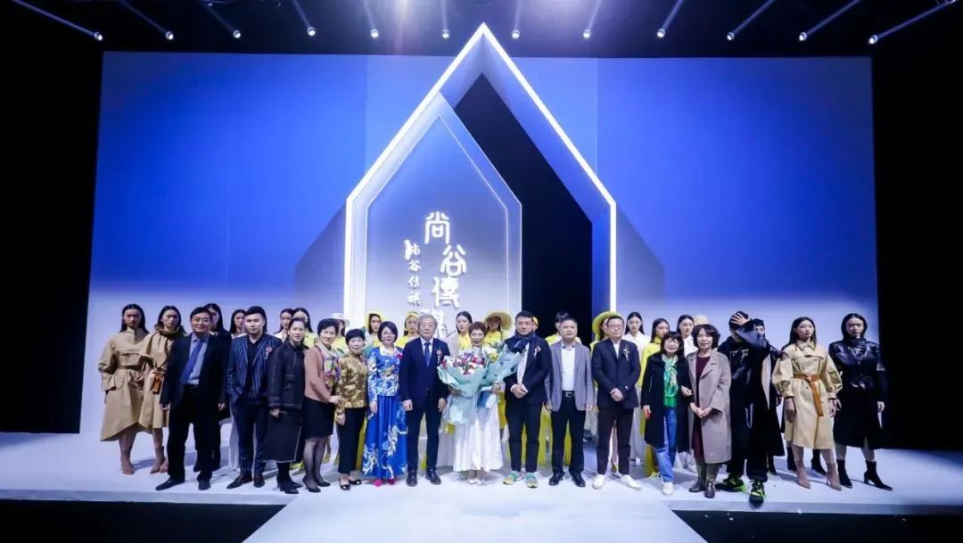 尚谷传祺2021春夏系列主题大秀“赋”