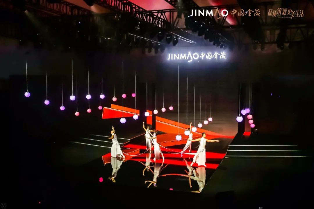 金茂上海共营者大会2020