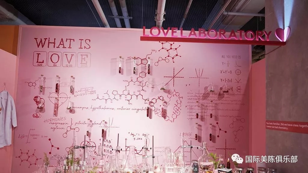 Curiocity Hong Kong多感官互动展览