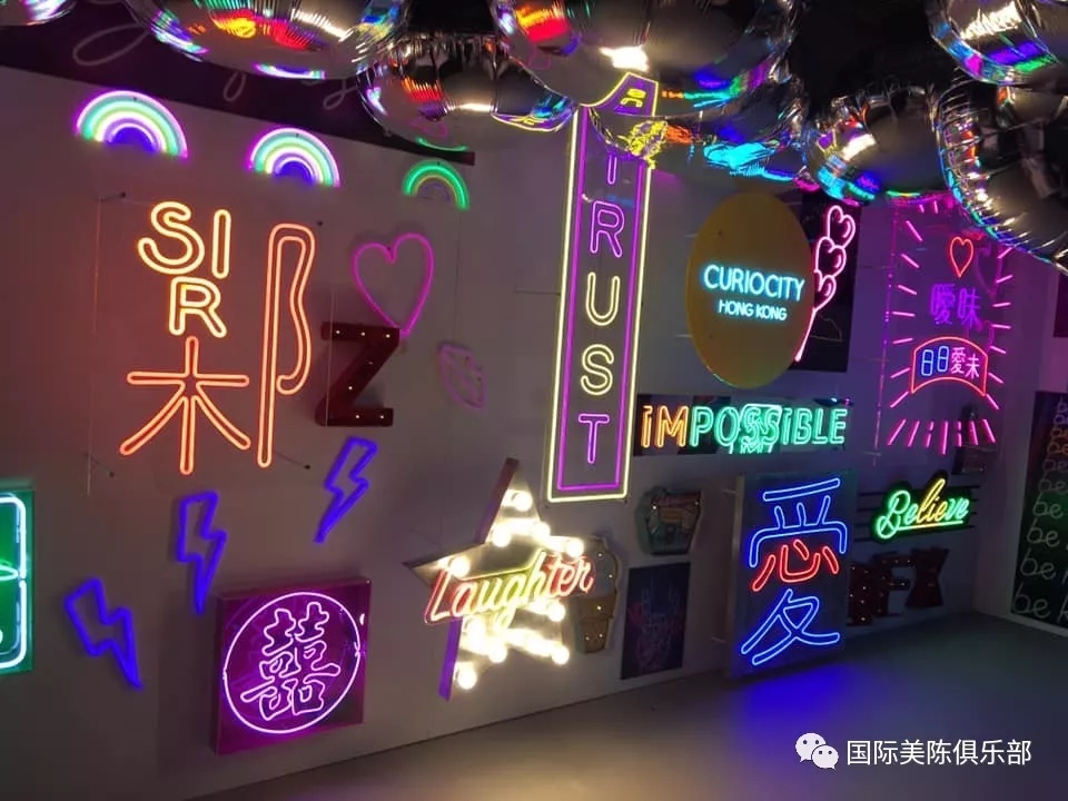 Curiocity Hong Kong多感官互动展览