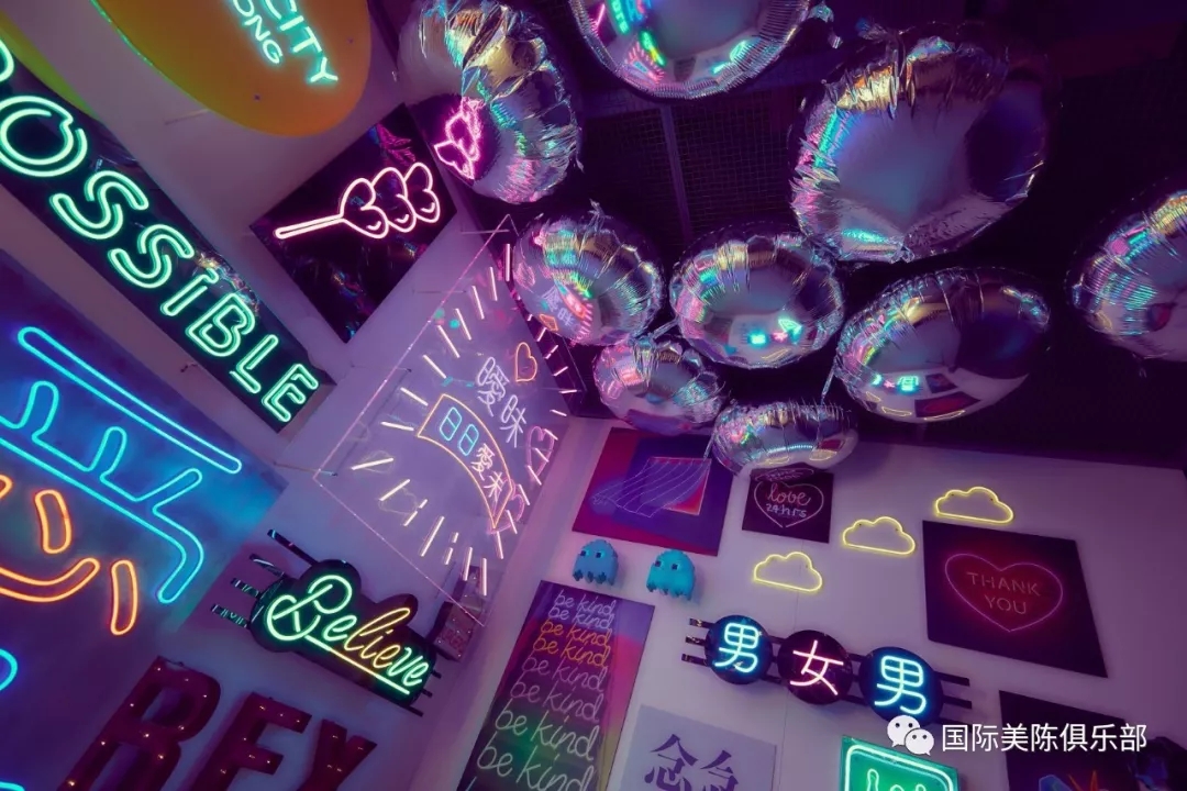 Curiocity Hong Kong多感官互动展览