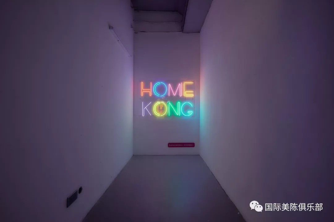Curiocity Hong Kong多感官互动展览