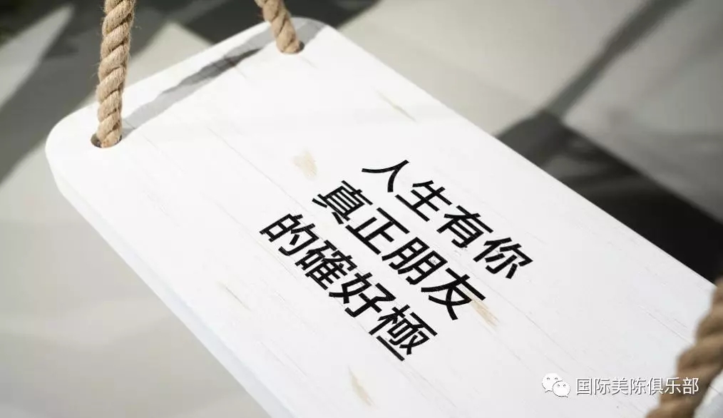 Curiocity Hong Kong多感官互动展览