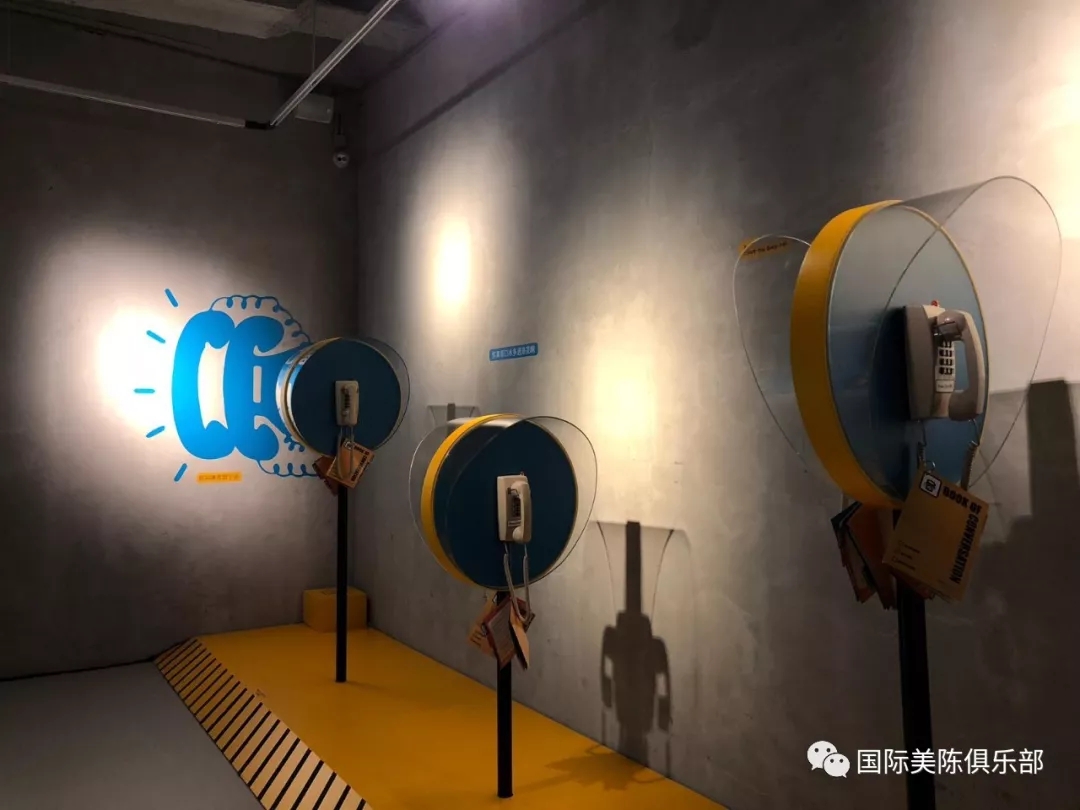 Curiocity Hong Kong多感官互动展览