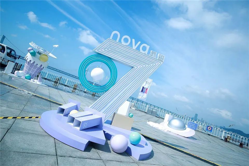 2020华为nova7大连星海广场梦幻星球馆