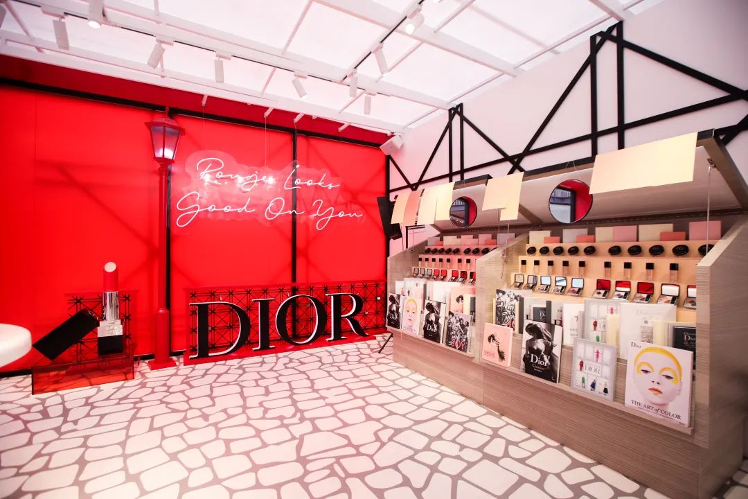DIOR迪奥·传奇红城
