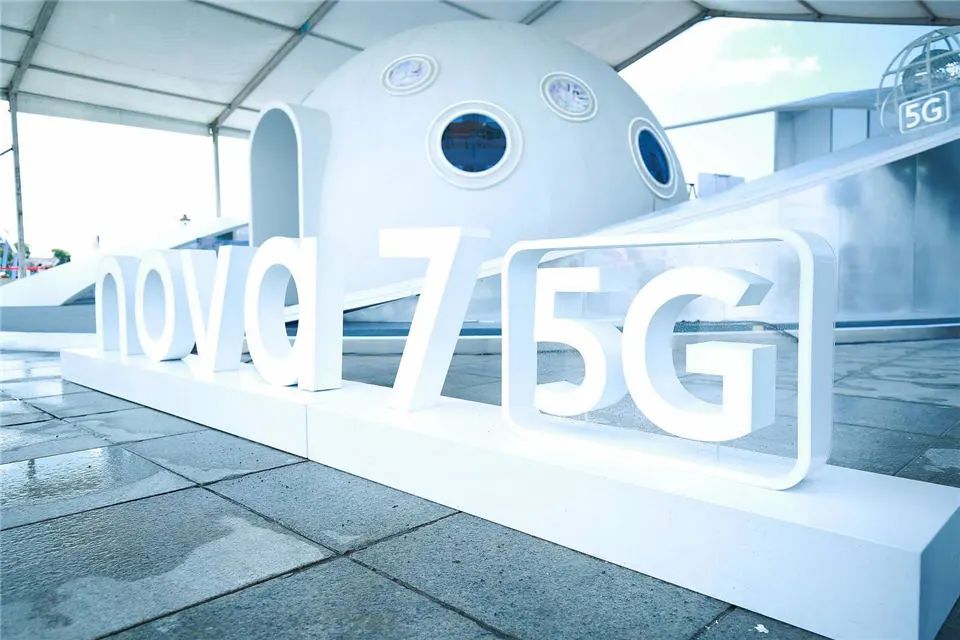 2020华为nova7大连星海广场梦幻星球馆