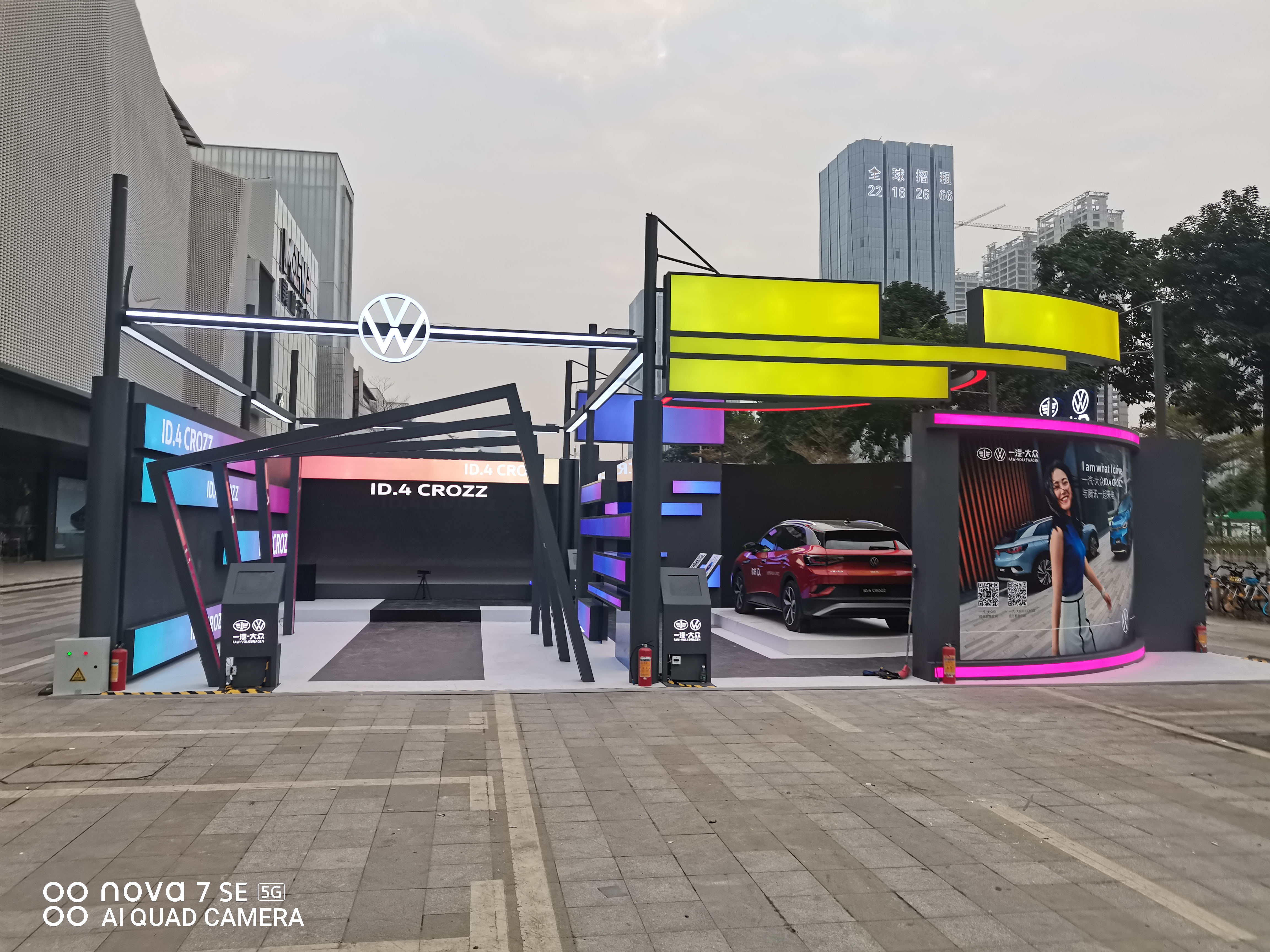 2020一汽大众ID.4 CROZZ线下车展6城联动