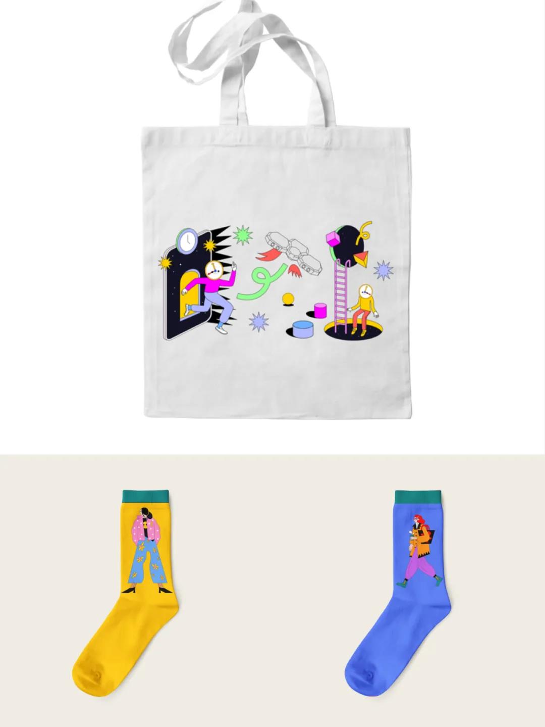 跨越时空，时间旅行展